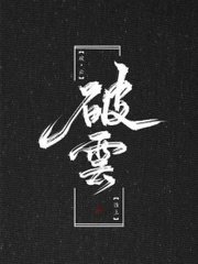 人人看人人都挺爽